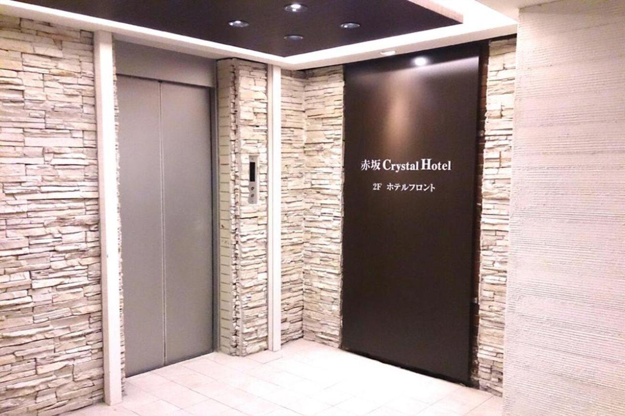 Akasaka Crystal Hotel (Adults Only) Tokio Exterior foto